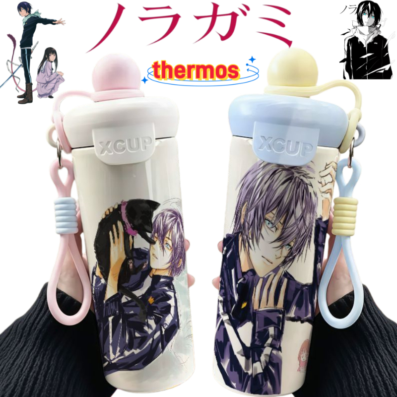 Anime Merchandise Mugs - Nova caneca térmica de aço inoxidável
