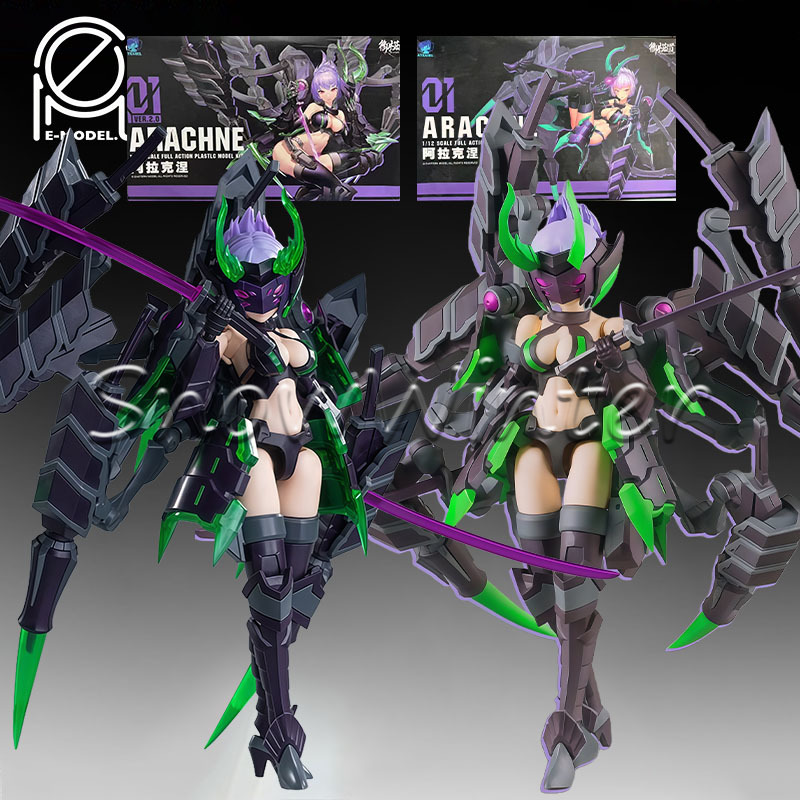 Good Smile Company Figma - 【Em Estoque】E-Model Principle Arachne Send Night
