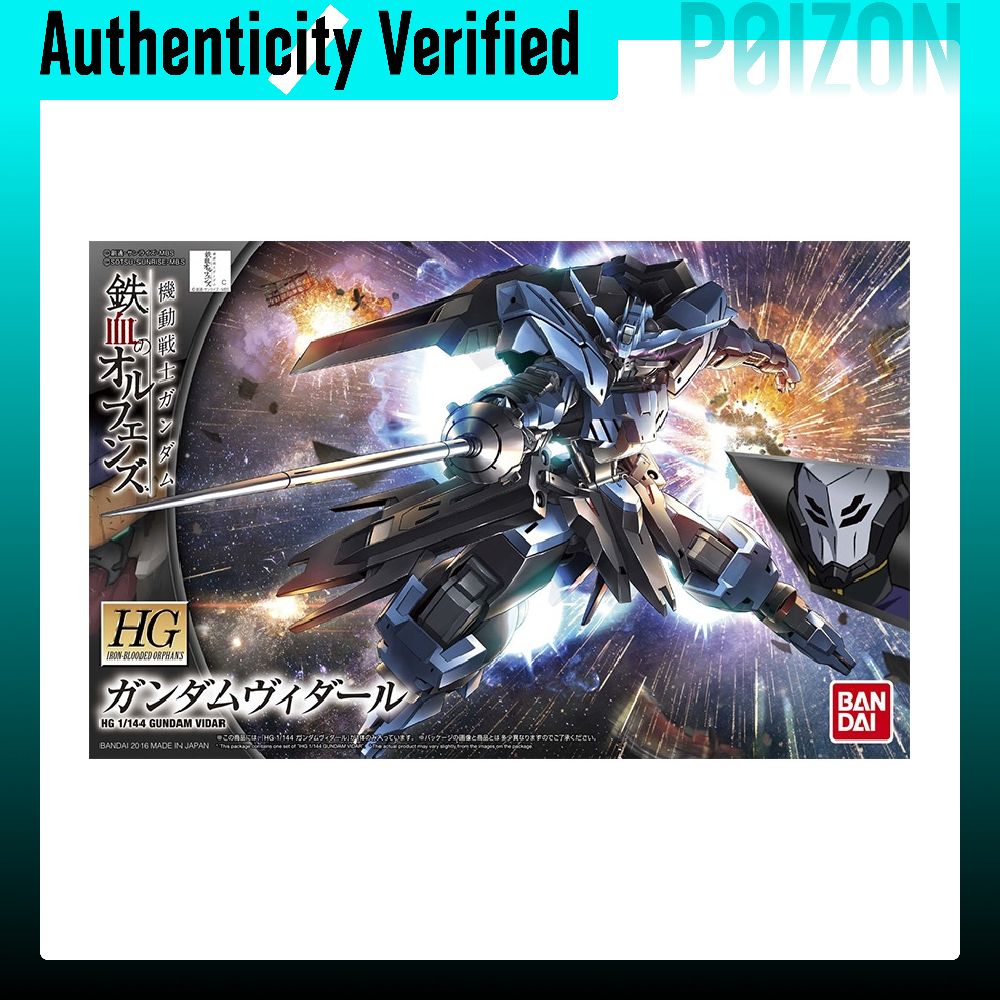 BANDAI HG 1/144 Vidar Gundam,  - Bandai Gundam Hg avaliação e preço