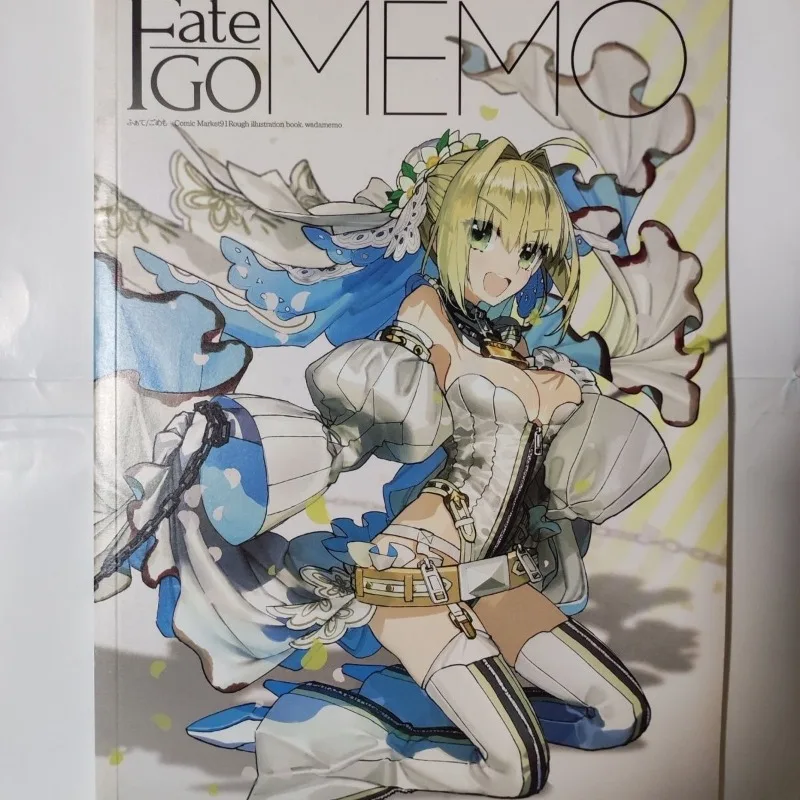 2 livros Fate GO MEMO 1 2 Livr - Fate Anime Merchandise avaliação e preço