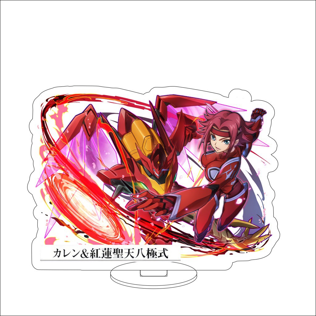 16CM Anime Code Geass: Lelouch - Anime Merchandise Collection avaliação e preço