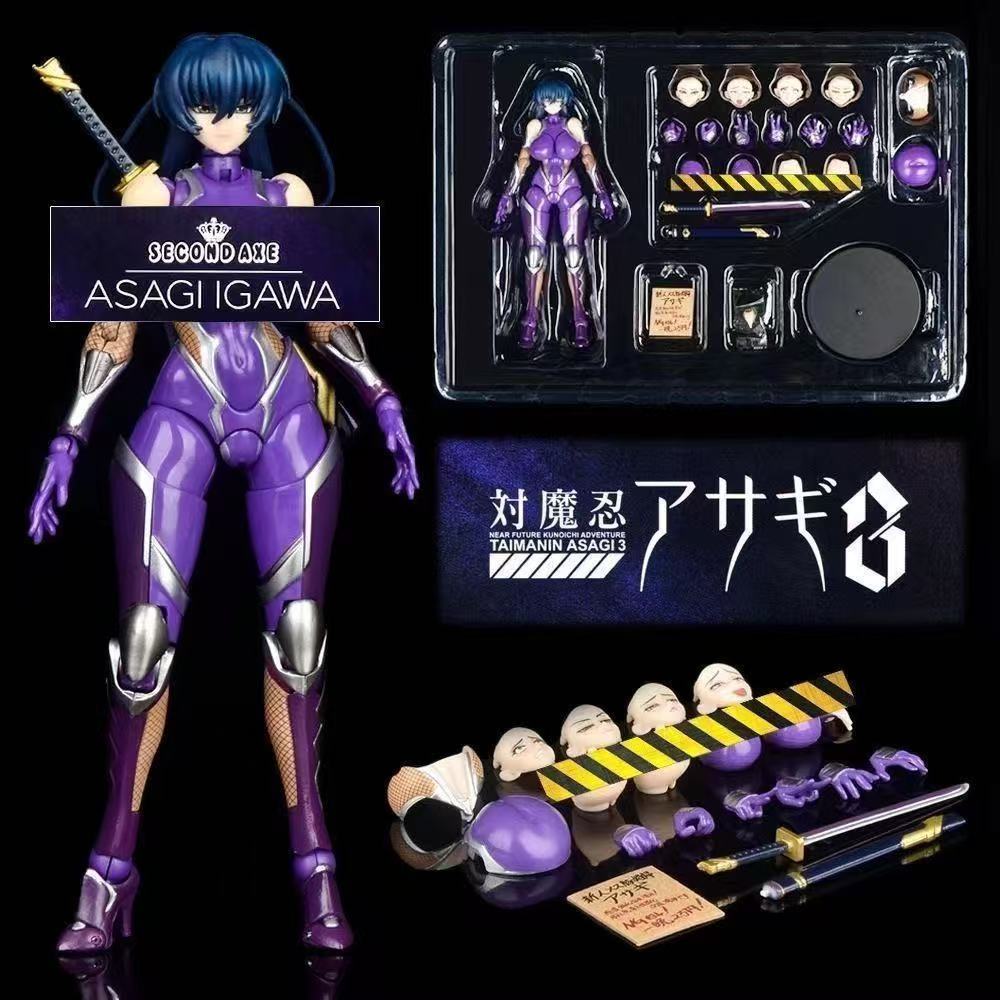Figura de Ação Articulada N Co - Good Smile Company Figma avaliação e preço
