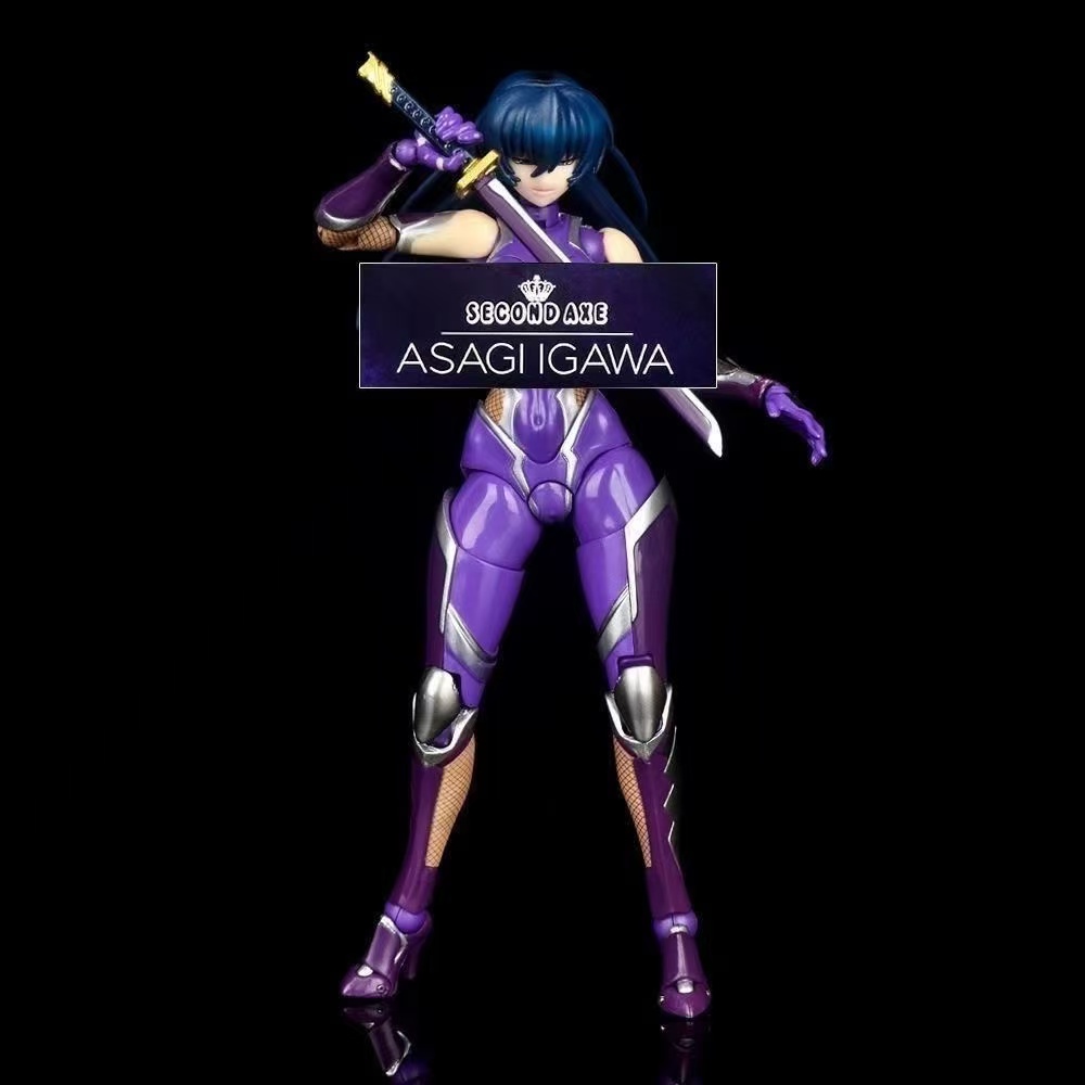 Figura de Ação Articulada N Co - Good Smile Company Figma avaliação e preço